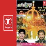 Khwaza Piya Ki Shaadi - Haji Tasleem Aarif Song Download